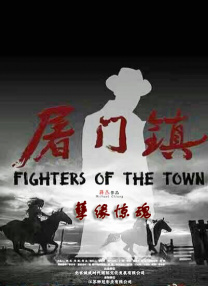 亚洲欧美日韩另类在线一