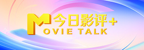 精品国产三级a∨在线观看